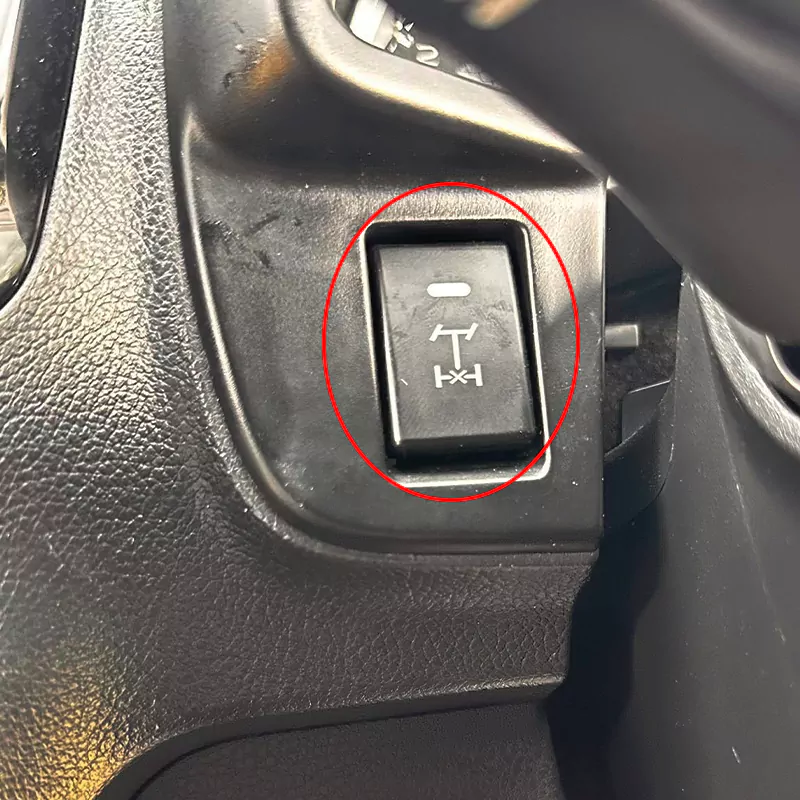 XJXPARTS ELocker Differential